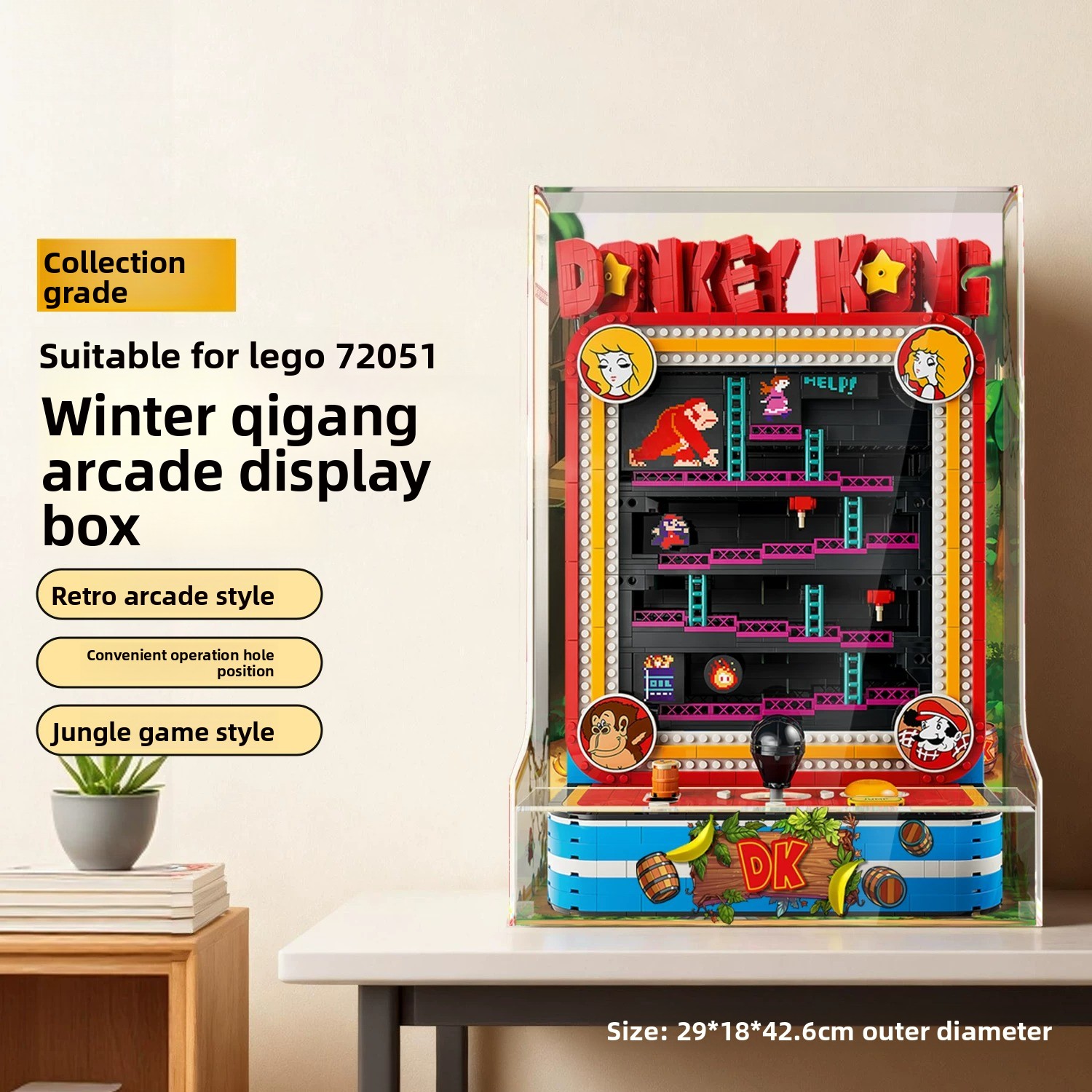 Boxing Machine Arcade - Suitable for LEGO 72051 Donkey Kong
