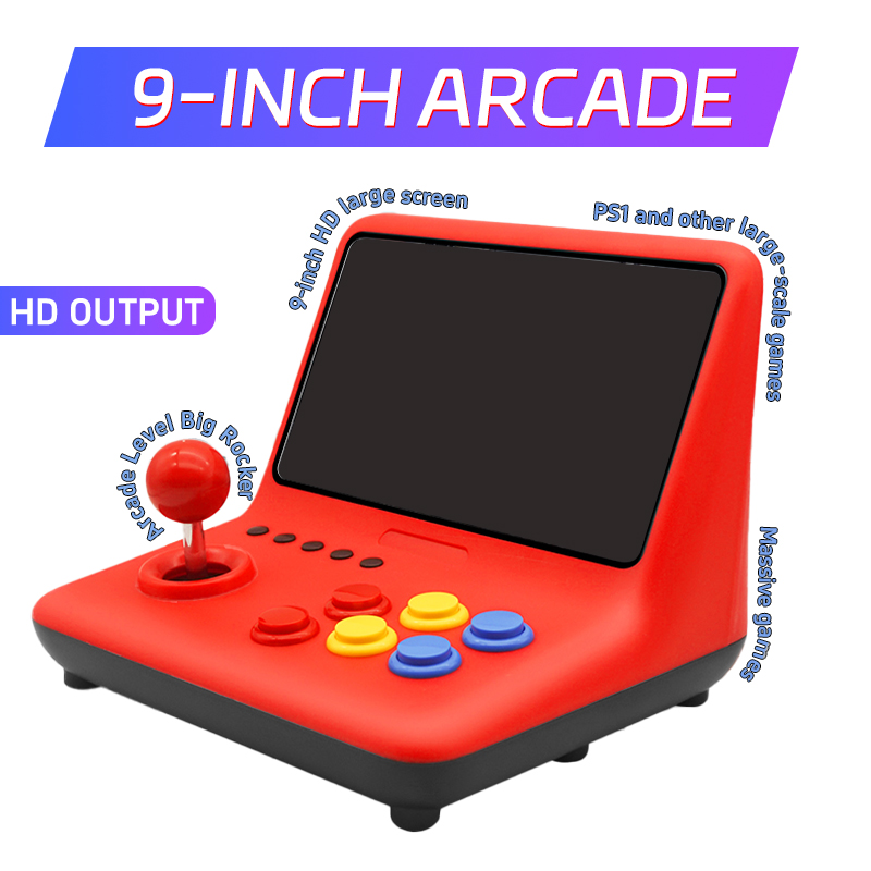 Coopreme A12 9-Inch IPS Large  - Lcd Screen Arcade 评论和价格