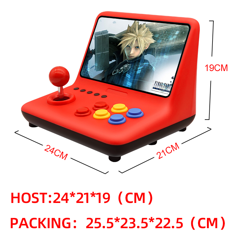 Coopreme A12 9-Inch IPS Large  - Lcd Screen Arcade 评论和价格