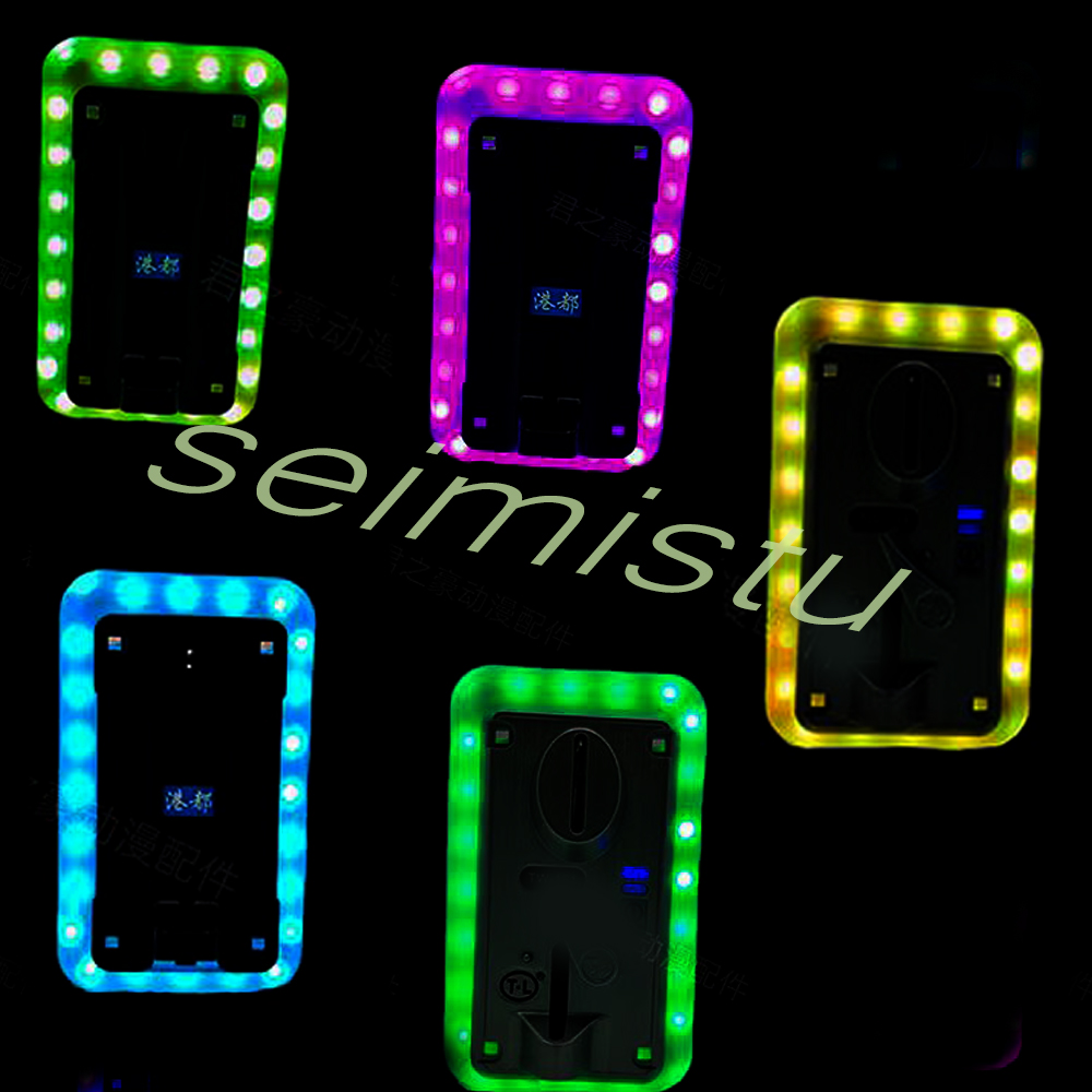 Coin Acceptor LED Colorful LED - Arcade Games And Vending 评论和价格