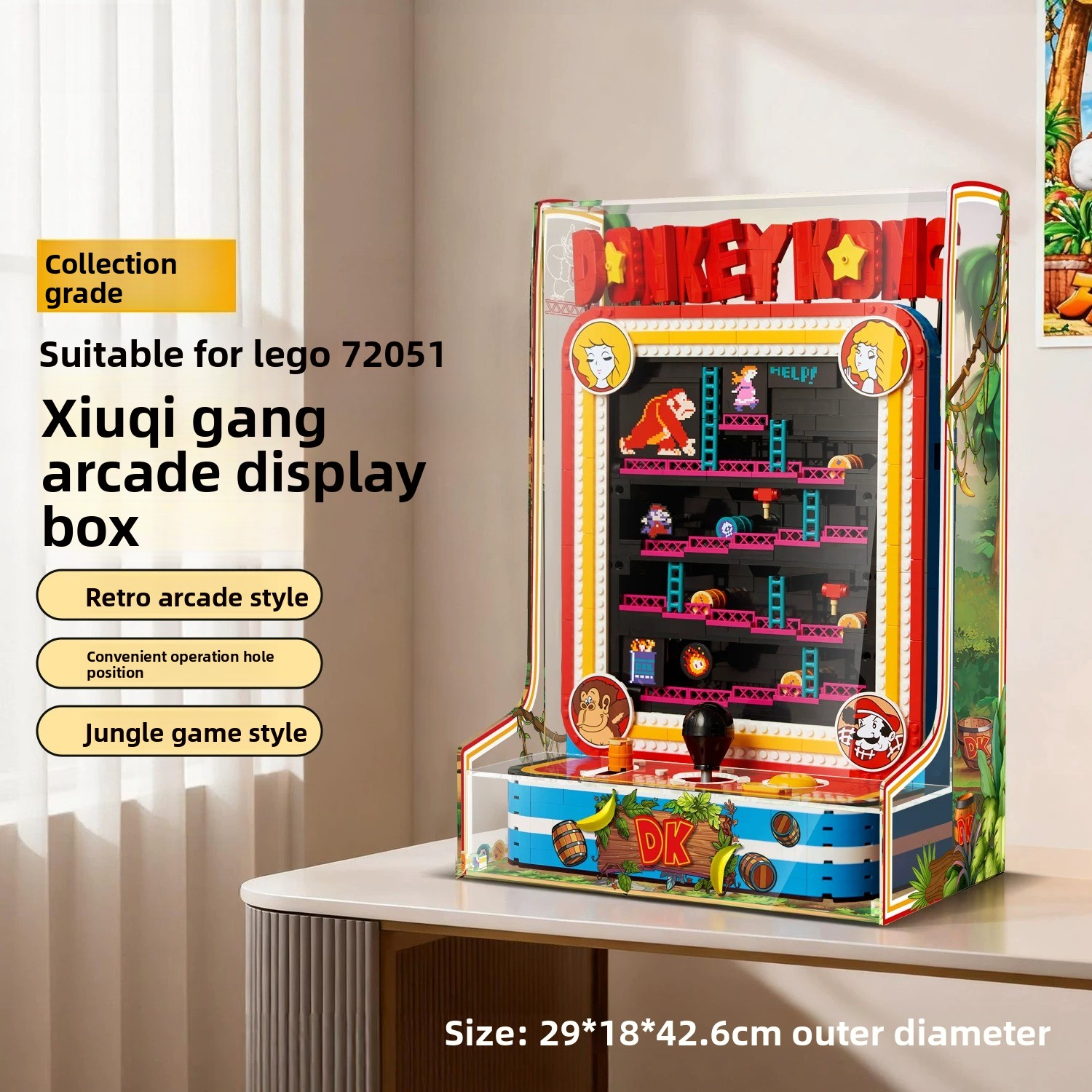 Suitable for LEGO 72051 Donkey - Boxing Machine Arcade 评论和价格