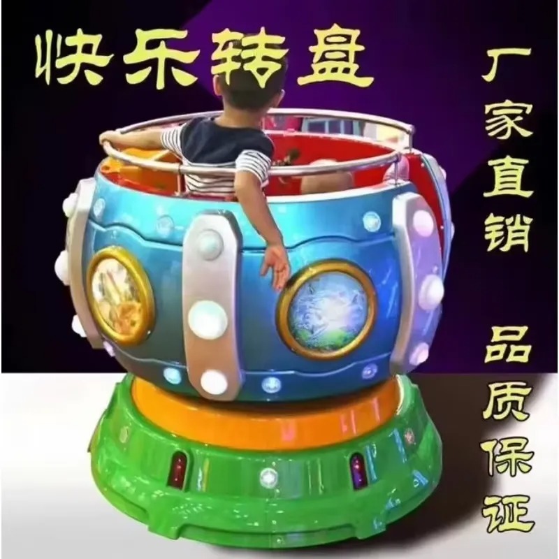 2026Factory Price for Children - Arcade Game Coin 评论和价格