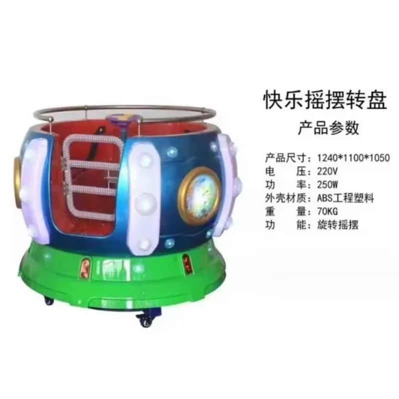 2026Factory Price for Children - Arcade Game Coin 评论和价格