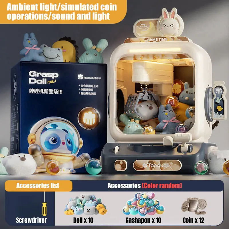 Claw Machine Toys Electronic A - Arcade Games And Vending 评论和价格