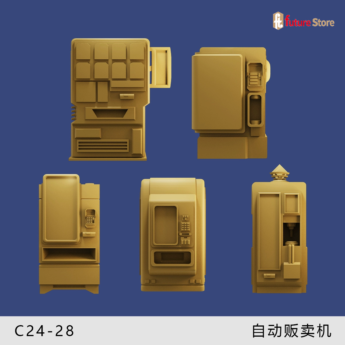 3D Print 1/64 Arcade Game Self - Arcade Games And Vending 评论和价格