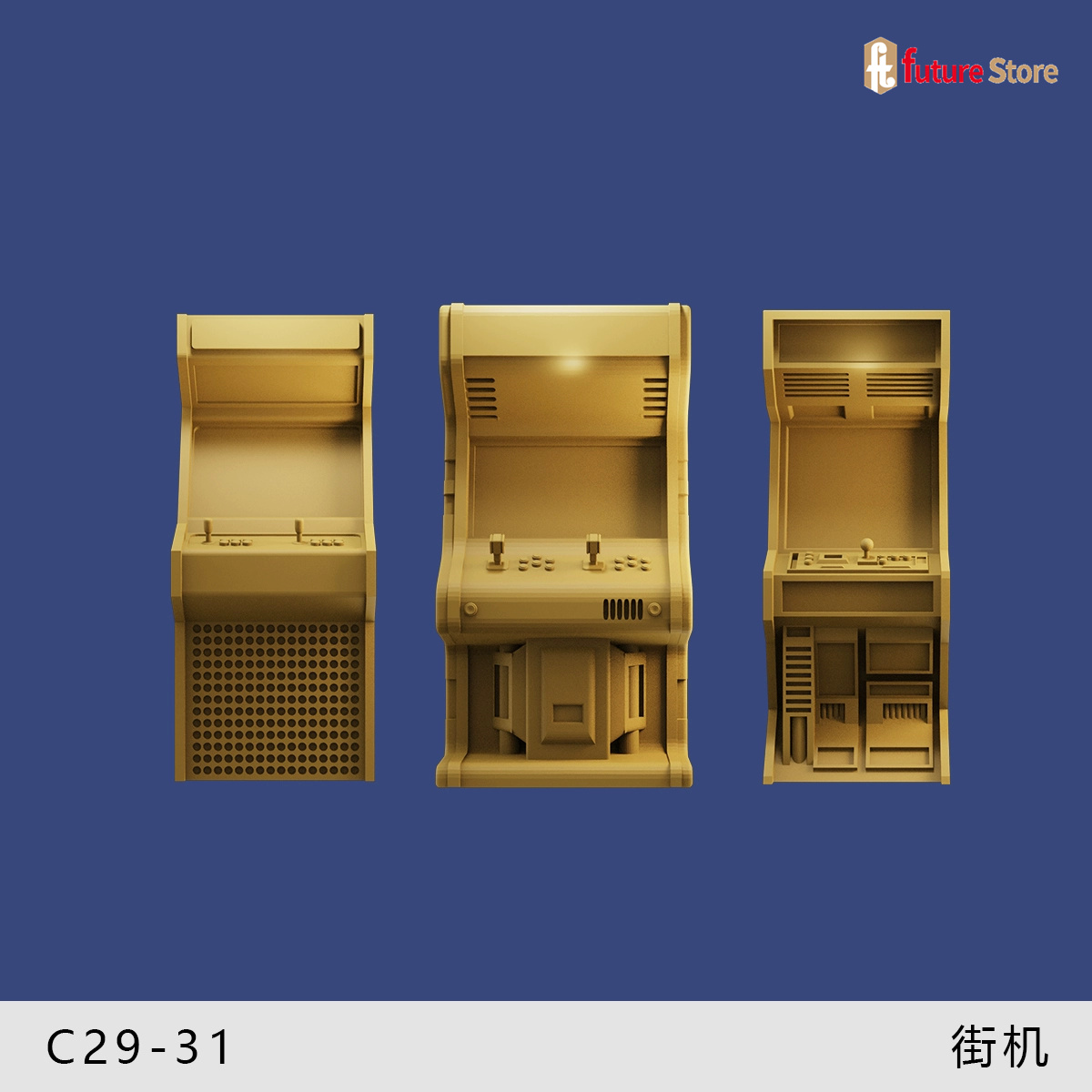 3D Print 1/64 Arcade Game Self - Arcade Games And Vending 评论和价格