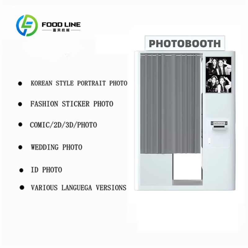 Customized New Vintage Style S - Photo Booth Machine 评论和价格
