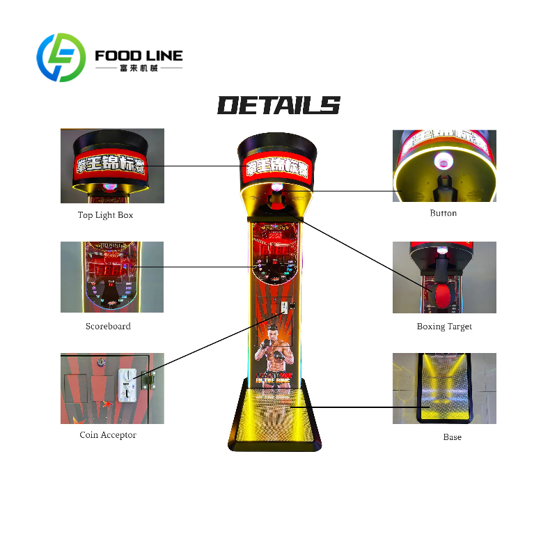 Customized Arcade Street Amuse - Boxing Machine Arcade 评论和价格