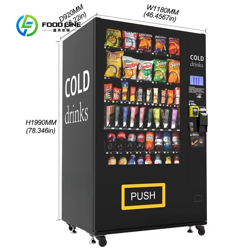 Custom OEM ODM Snack Drink Ven - Open Vending Machine 评论和价格